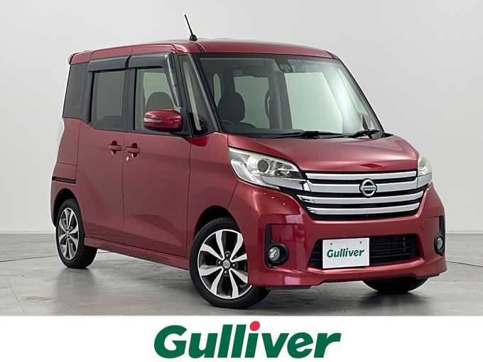 新着情報“デイズルークスハイウェイスター X Vセレクション”2016年式スパークリングレッドM入荷しました！