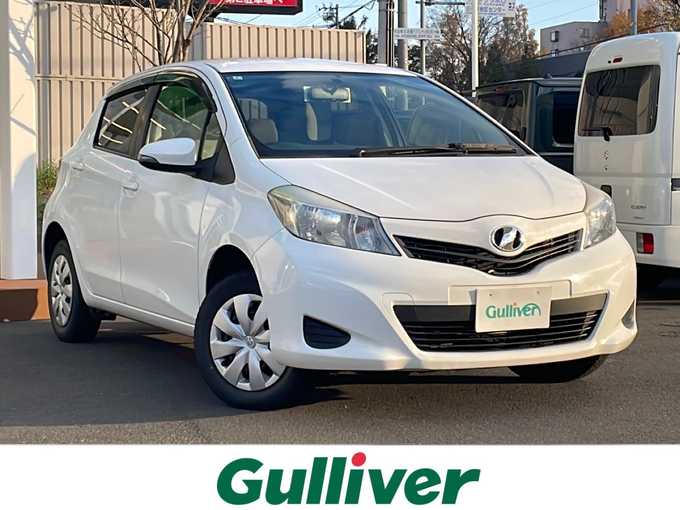 新着情報“ヴィッツF”2013年式スーパーホワイトⅡ入荷しました！