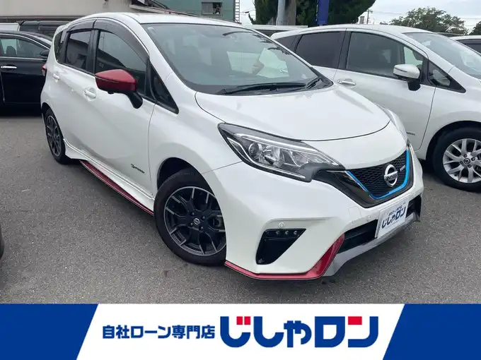 新着情報“ノートe－パワーニスモ”2017年式ブリリアントホワイトパール入荷しました！