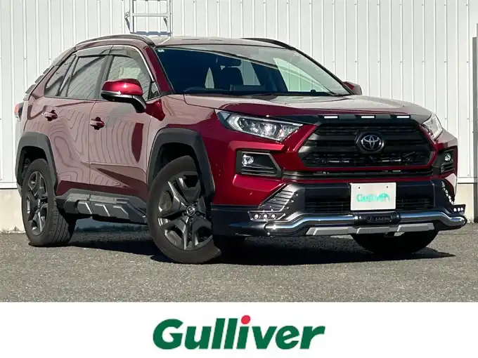 新着情報“ＲＡＶ４アドベンチャー”2022年式センシュアルレッドマイカ入荷しました！