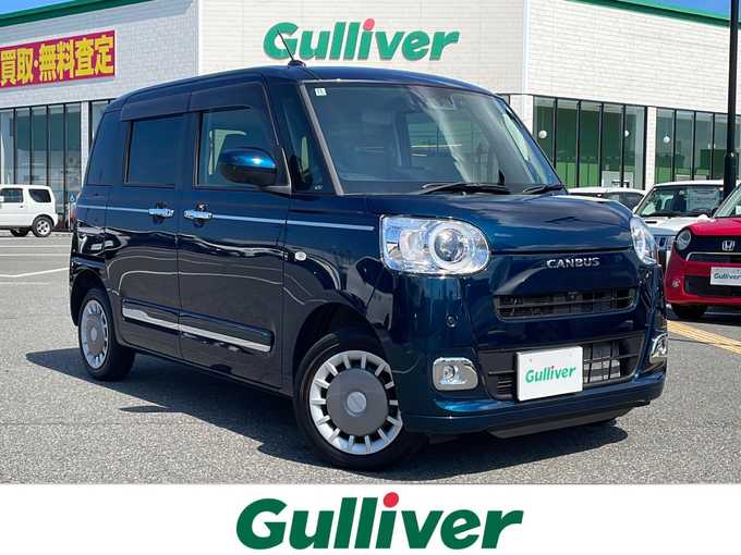 新着情報“ムーヴキャンバスセオリーGターボ eco IDLE非装着車”2024年式レーザーブルークリスタルシャイン入荷しました！