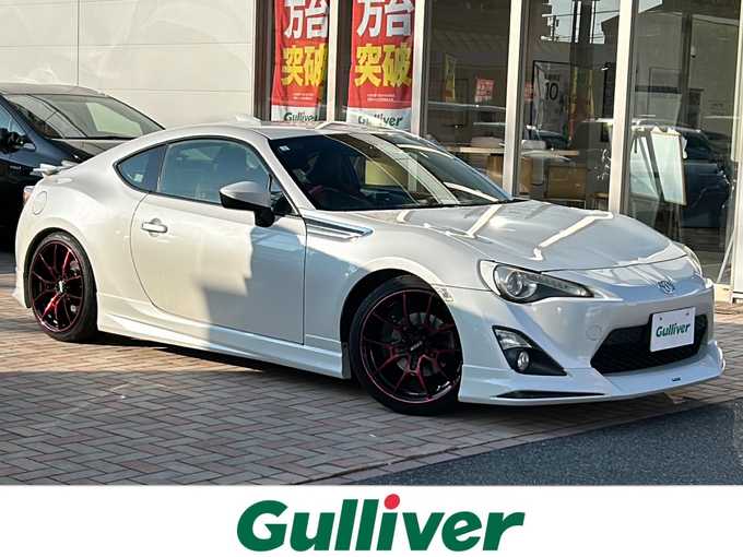 新着情報“８６GT リミテッド”2013年式サテンホワイトパール入荷しました！