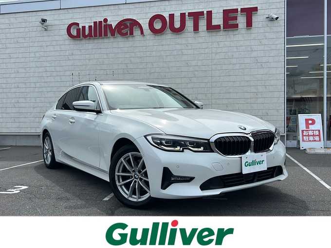 新着情報“３シリーズ320d xDrive”2019年式アルピンホワイトⅢ入荷しました！