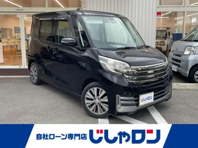 新着情報“デイズルークスライダーブラックライン（ハイウェイスター Xベース）”2016年式ブラック入荷しました！