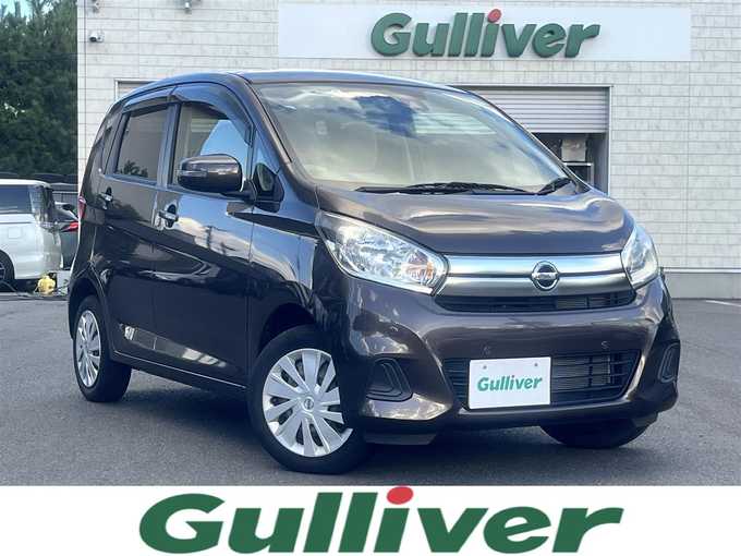 新着情報“デイズX”2018年式アッシュブラウンM入荷しました！