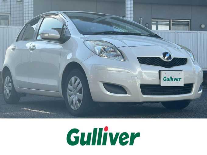 新着情報“ヴィッツFリミテッドⅡ”2011年式ホワイトパールクリスタルシャイン入荷しました！