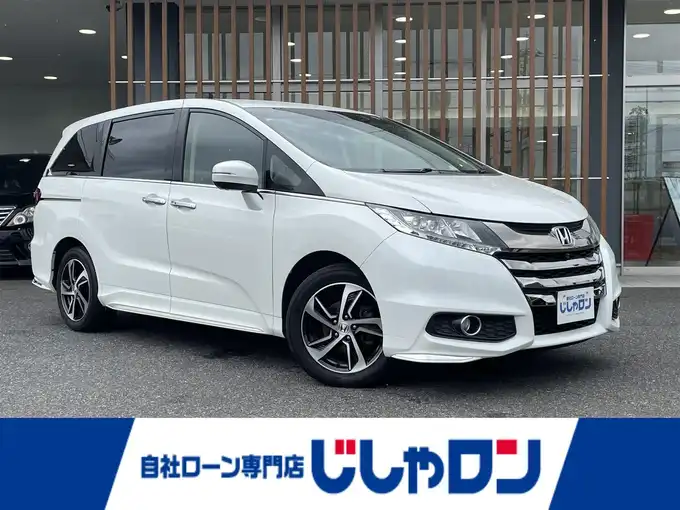 新着情報“オデッセイアブソルート・EX”2014年式ホワイトオーキッドパール入荷しました！