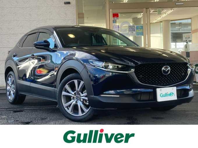新着情報“ＣＸ－３０20S プロアクティブツーリングセレ”2021年式ディープクリスタルブルーマイカ入荷しました！