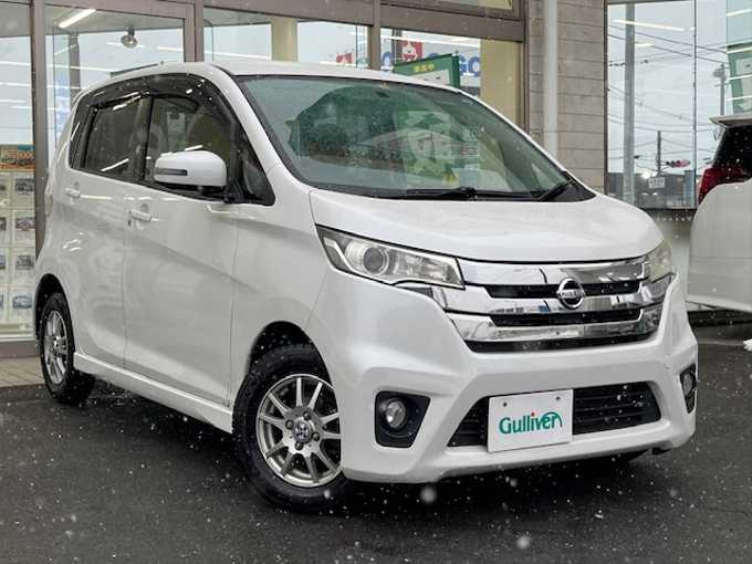 新着情報“デイズハイウェイスターG”2013年式ホワイト入荷しました！