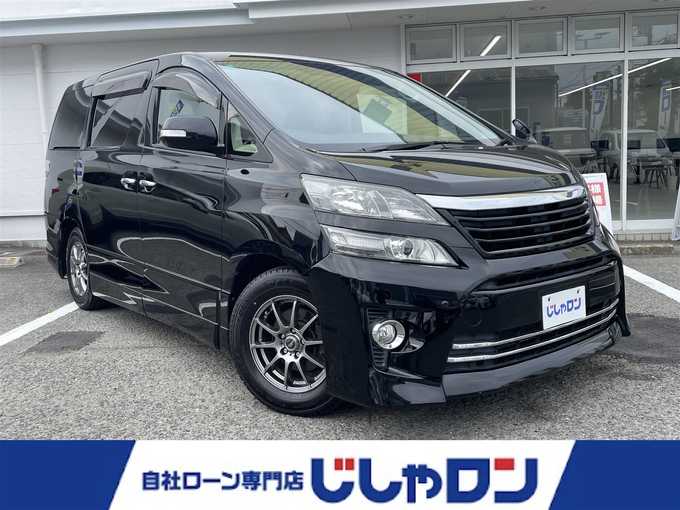 新着情報“ヴェルファイア2．4Z Gエディション”2014年式ブラック入荷しました！