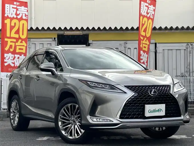 新着情報“ＲＸ300 バージョンL”2020年式ソニックチタニウム入荷しました！