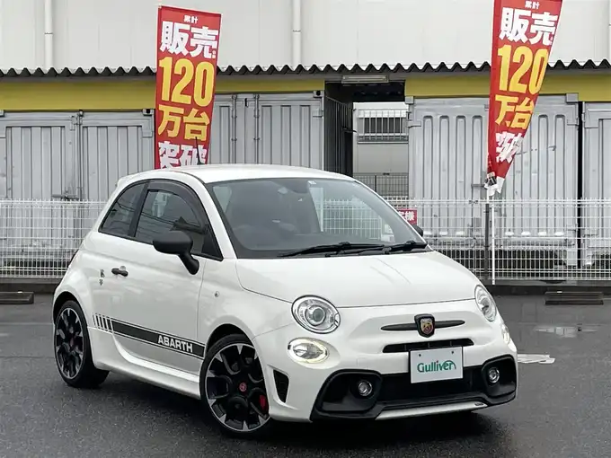 新着情報“５９５コンペティツィオーネ”2019年式ホワイト入荷しました！