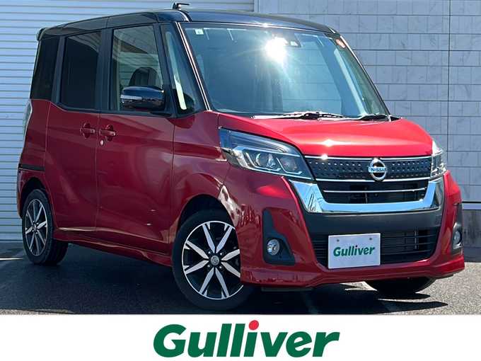 新着情報“デイズルークスハイウェイスター X Gパッケージ”2017年式スパークリングレッド/ブラック入荷しました！