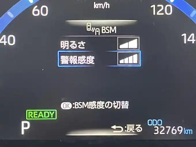 車両画像03