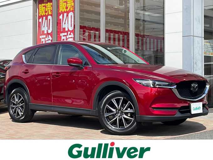 新着情報“ＣＸ－５20S プロアクティブ”2021年式ソウルレッドクリスタルM入荷しました！