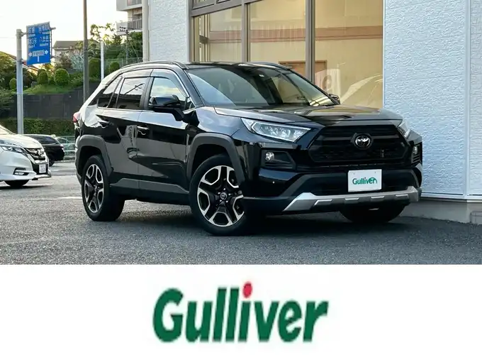 新着情報“ＲＡＶ４アドベンチャー”2019年式アティチュードブラックマイカ入荷しました！