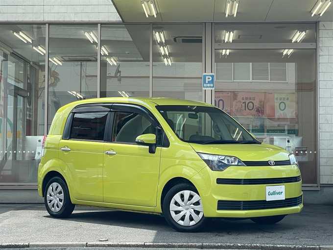 新着情報“スペイドX”2013年式シトラスマイカメタリック入荷しました！