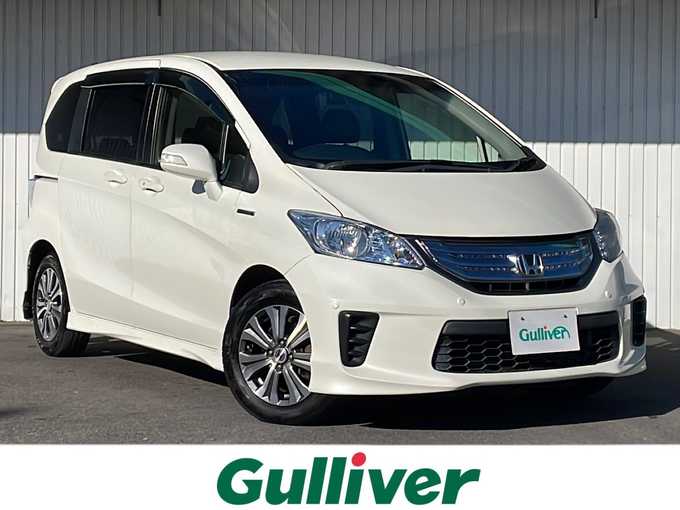 新着情報“フリードハイブリッドハイブリッド・ジャストセレクション”2013年式プレミアムホワイトパール入荷しました！