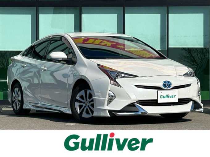 新着情報“プリウスS”2018年式ホワイトパールクリスタルシャイン入荷しました！