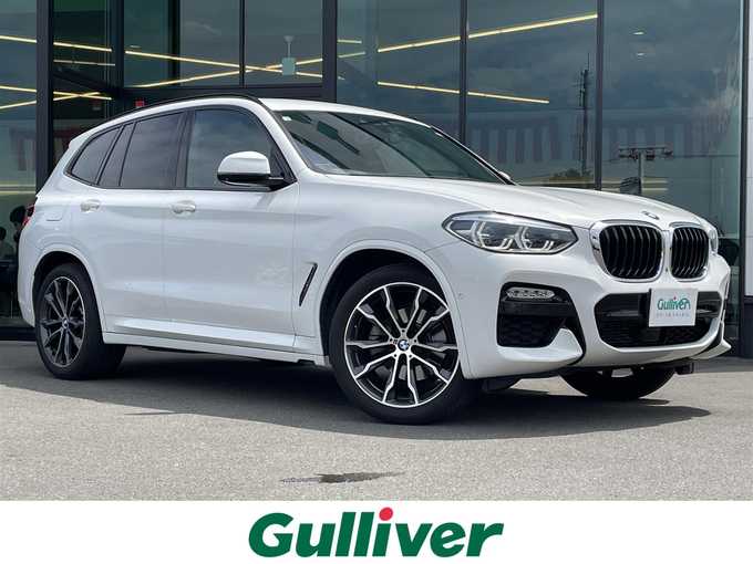 新着情報“Ｘ３xDrive20d Mスポーツ”2018年式アルピンホワイトⅢ入荷しました！