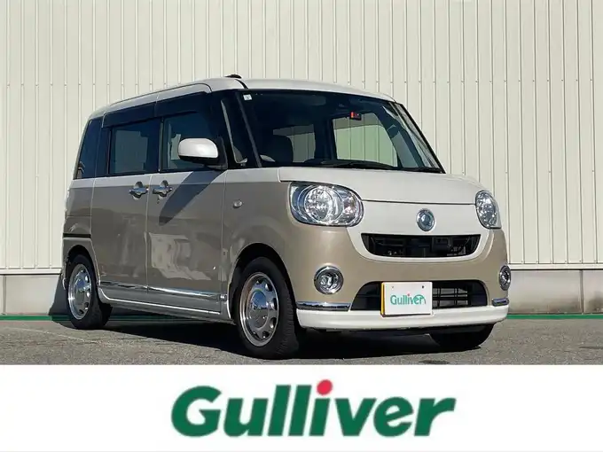 新着情報“ムーヴキャンバスXメイクアップ SAⅡ”2017年式パールホワイトⅢ/ナチュラルベージュマイカメタリック 2トーン入荷しました！