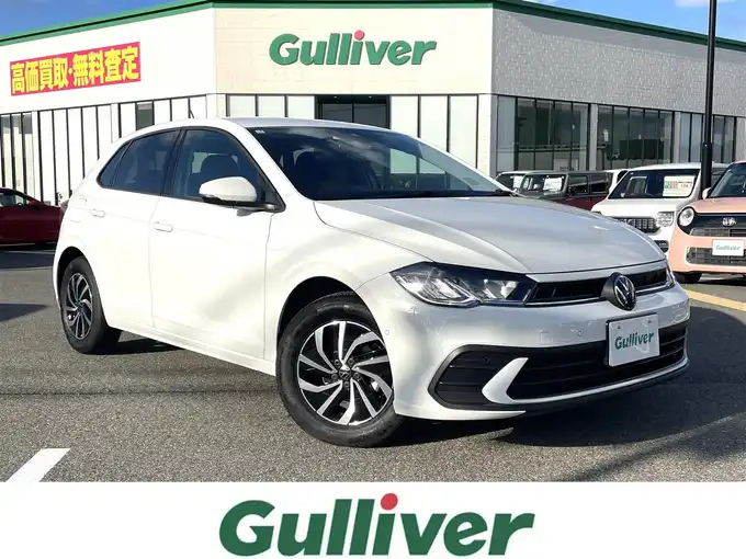 新着情報“ポロTSI Rライン”2025年式白入荷しました！