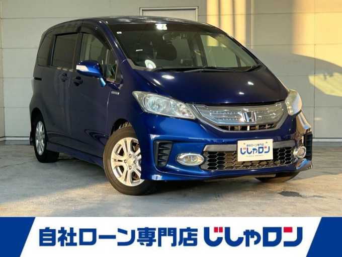 新着情報“フリードハイブリッドハイブリッド・ジャストセレクション”2013年式コバルトブルーパール入荷しました！