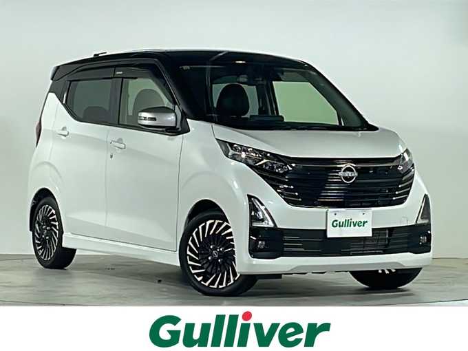 新着情報“デイズハイウェイスター Gターボ プロパイロットエディション”2023年式アメジストブラック/シルキーホワイト入荷しました！