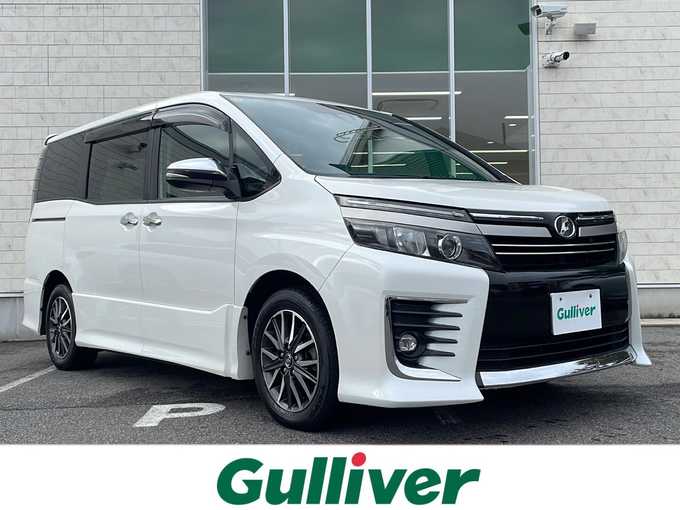 新着情報“ヴォクシーZS 煌Ⅱ”2017年式ホワイトパールクリスタルシャイン入荷しました！