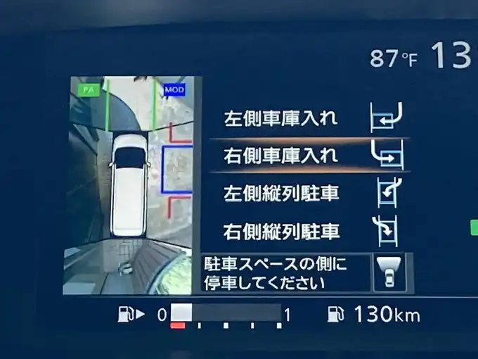 車両画像02