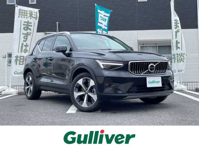 新着情報“ＸＣ４０アルティメット B4 AWD”2023年式オニキスブラックP入荷しました！