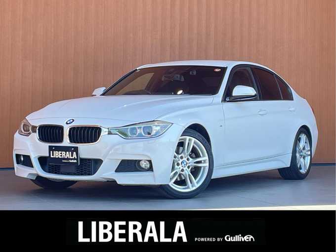 新着情報“３シリーズ320d Mスポーツ”2015年式アルピンホワイトⅢ入荷しました！