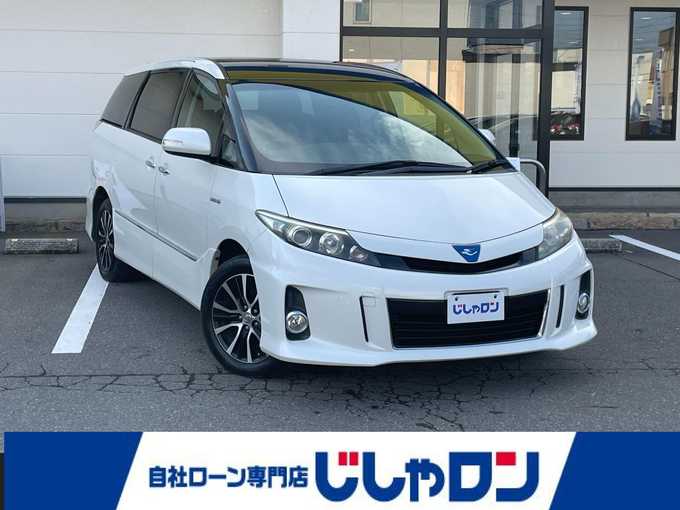 新着情報“エスティマハイブリッドアエラス”2012年式ホワイトパールクリスタルシャイン入荷しました！