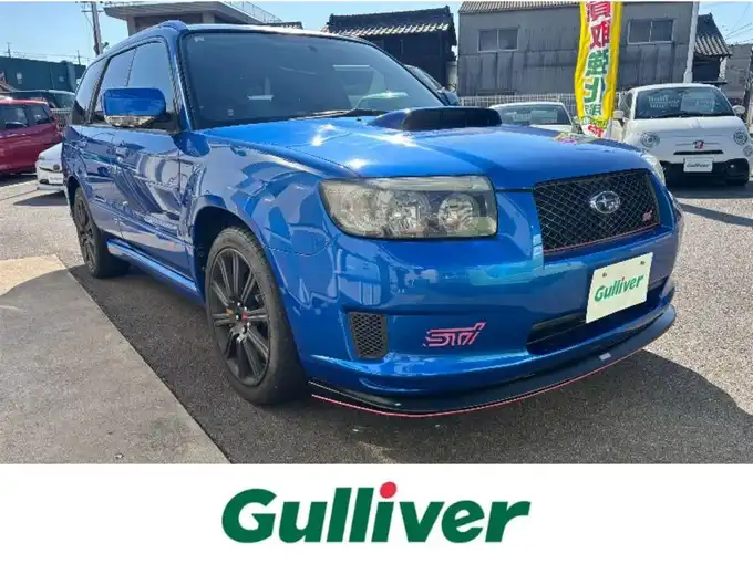 新着情報“フォレスターSTiバージョン”2005年式WRブルーマイカ入荷しました！