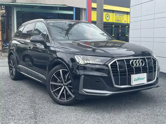 新着情報“Ｑ７45 Sラインリミテッド”2020年式ディープブラックパールエフェクト入荷しました！