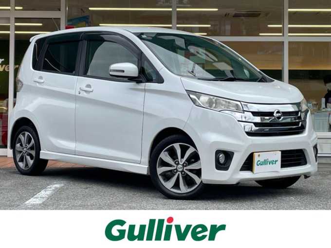 新着情報“デイズハイウェイスター Gターボ”2014年式ホワイトパール入荷しました！