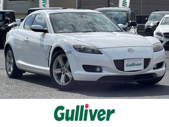 新着情報“ＲＸ－８ベースグレード”2006年式スノーフレイクホワイトパールマイカ入荷しました！