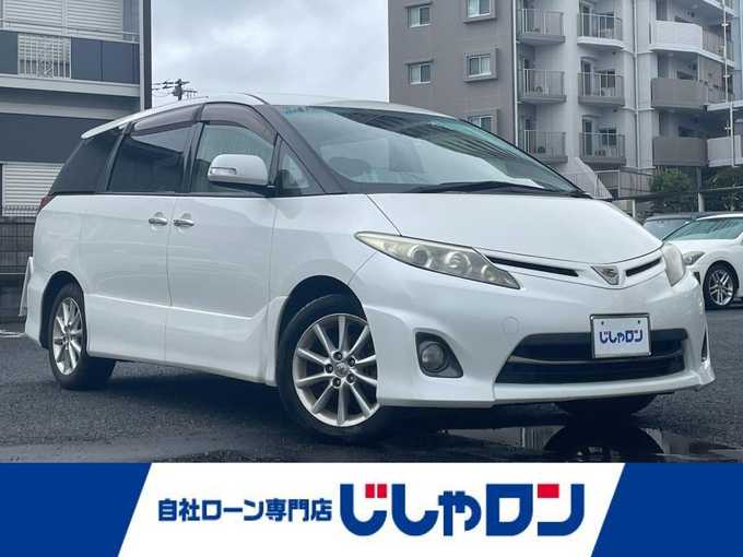 新着情報“エスティマ2．4アエラス Gエディション”2011年式ホワイトパールクリスタルシャイン入荷しました！