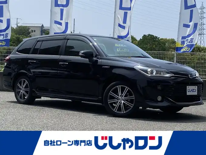 新着情報“カローラフィールダーハイブリッドG ダブルバイビー”2016年式クールボルドーガラスフレーク入荷しました！
