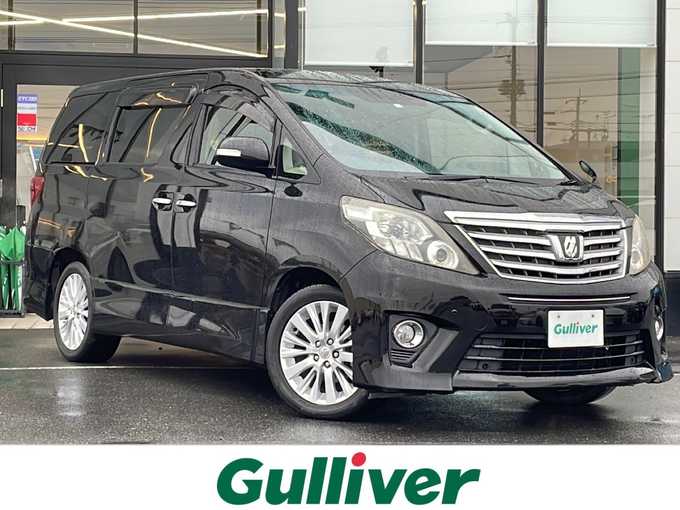 新着情報“アルファード240S”2014年式ブラック入荷しました！