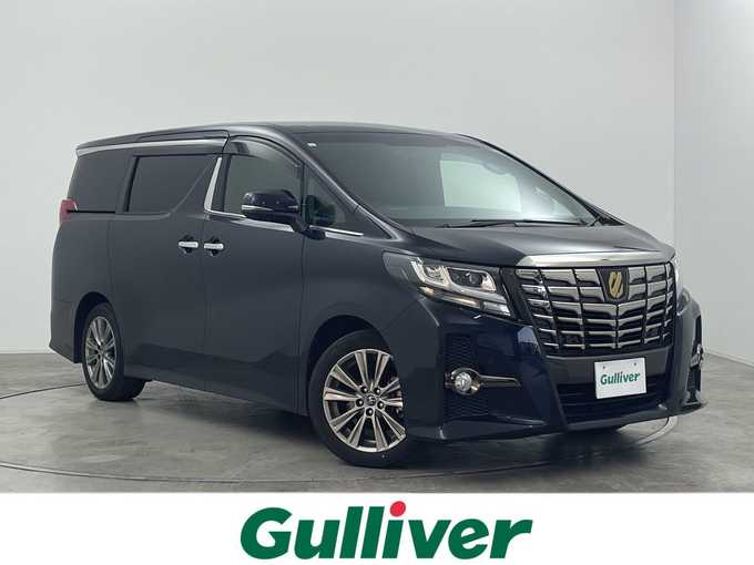 新着情報“アルファード2．5S Aパッケージ タイプブラック”2017年式スパークリングブラックパールクリスタルシャイン入荷しました！