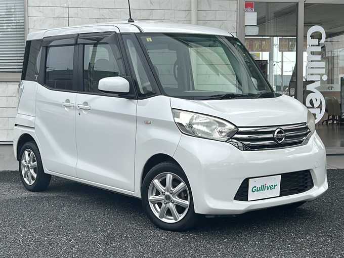 新着情報“デイズルークスX”2014年式ホワイトパール入荷しました！