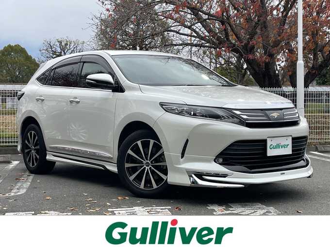 新着情報“ハリアーエレガンス”2018年式ホワイトパールクリスタルシャイン入荷しました！