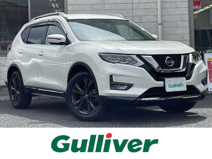 新着情報“エクストレイル20Xi レザーエディション Vセレクション”2020年式ブリリアントホワイトパール入荷しました！