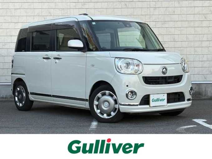 新着情報“ムーヴキャンバスGメイクアップ SAⅡ”2017年式パールホワイトⅢ入荷しました！