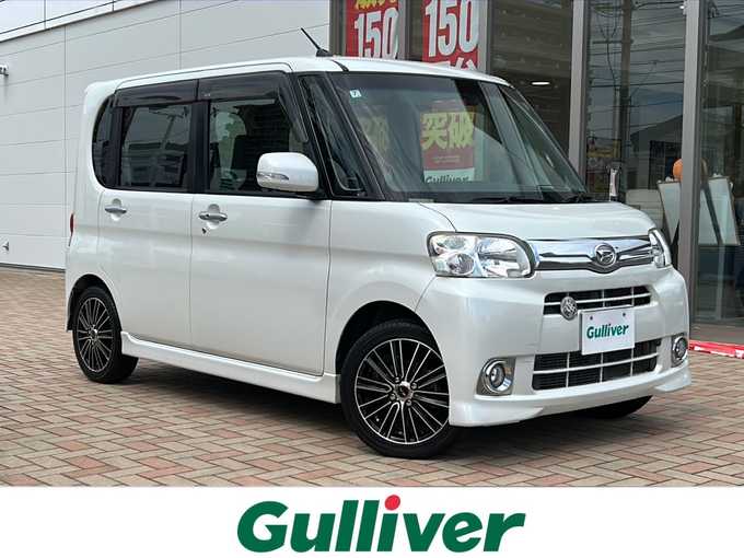 新着情報“タントG”2012年式パールホワイトⅢ入荷しました！