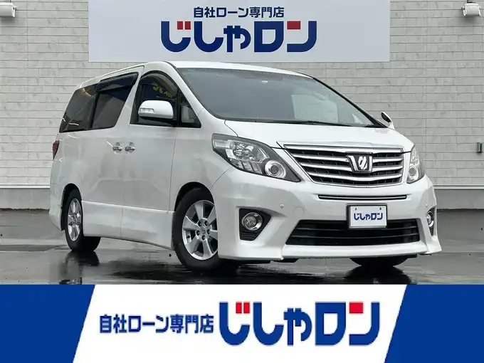 新着情報“アルファード240S”2012年式ホワイトパールクリスタルシャイン入荷しました！