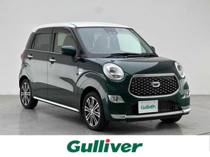 新着情報“キャストスタイルG VS SAⅢ”2020年式ダークエメラルドマイカ入荷しました！