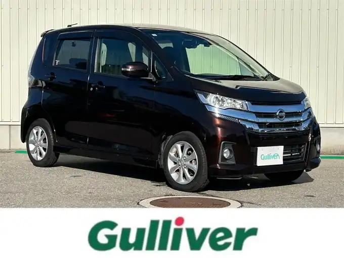 新着情報“デイズハイウェイスター X”2017年式モカブラウンP入荷しました！