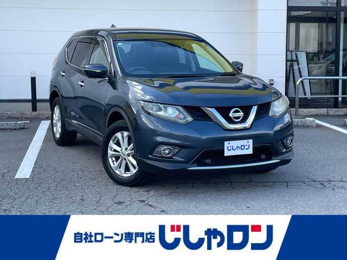 新着情報“エクストレイル20X エマージェンシーブレーキパッケージ”2014年式スチールブルー入荷しました！